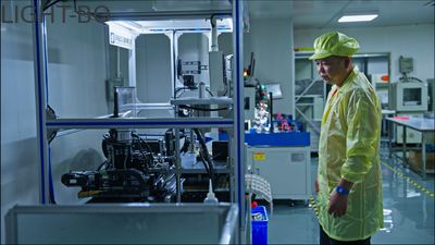 Shenzhen Guangzhibao Technology Co., Ltd.