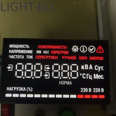 Affichage LED à sept segments pour système d'alimentation sans interruption