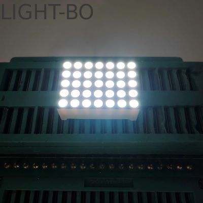 0.7 pouces 5 x 7 DOT Matrix Ultra Blanc affichage LED pour l'indicateur de numéro de plancher d'ascenseur