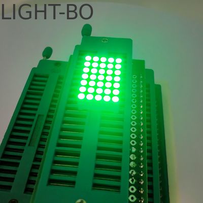 Un bon prix. 0.7 pouces écran vert pur 5X7 DOT Matrix LED en ligne