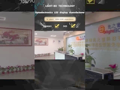 Petite taille 8 mm 6 chiffres 7 segments LED affichage 0,31 pouce pour l'indicateur de température